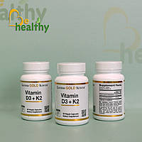 Витамины D3 и К2, 125 мкг/120 мкг, California Gold Nutrition, 60 растительных капсул