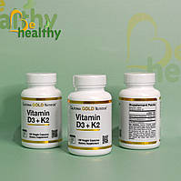 Витамины D3 и К2, 125 мкг/120 мкг, California Gold Nutrition, 180 растительных капсул
