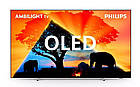 Телевізор PHILIPS 55OLED769/12, фото 3