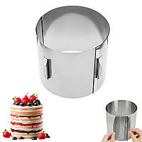 Раздвижная форма кольцо кондитерское для выпечки и сборки тортов и выкладки салатов 15-30 см (H 18 см)