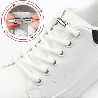 Еластичні шнурівки для взуття з фіксатором 2 штуки 100 см Elastic Lazy Shoelaces White