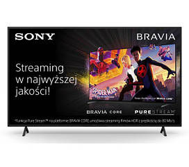 Телевізор Sony KD-55X75WL 55" LED 4K TV Google TV Dolby Vision Dolby Atmos DVB-T2