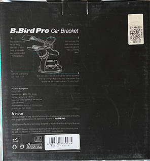Автомобільний тримач iHave B. Bird Pro, фото 4