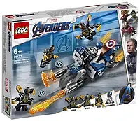 Конструктор LEGO Super Heroes 76123 Капітан Америка: Атака Аутрайдеров Лего Супер Герої (Unicorn)