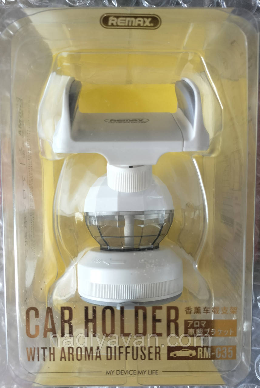 Автотримач REMAX with Aroma diffusser RM-C35