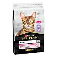 Сухой корм PRO PLAN Adult 1+ Delicate Digestion для взрослых кошек с чувствительной пищеварительной системой с