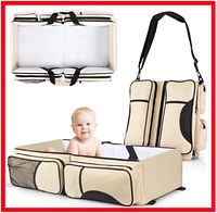Сумка переноска кроватка для новорожденного baby bed and bag рюкзак для ношения переноски малышей детей бежевы