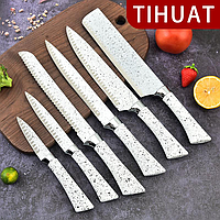 Ножі кухонні, набір ножів з 6 предметів RB-2516, ножі для кухні, кухонні ножиці, овочечистка