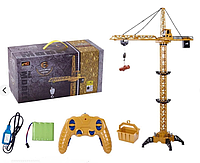 Кран на дистанційному керуванні, великий кран на пульті, радіокерований кран, дитяча іграшка на пульт