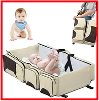 Сумка переноска кровать для новорожденного baby bed and bag рюкзак для ношения переноски малышей детей бежевый