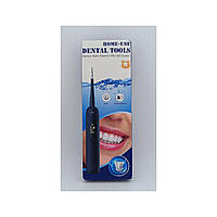 Скалер электрический ультразвуковой зубной Home Use
