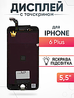 Дисплей Iphone 6 Plus Black тачскрин с матрицей в сборе , Айфон 6 Плюс Черный