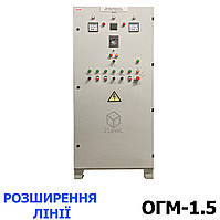 Шкаф управления ОГМ-1.5 для дополнительного гранулятора Пульт гранулятора ОГМ