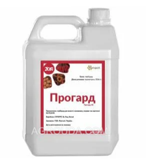 Гербіцид Прогард (Rangoli) 20л