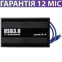 Карман для HDD 3.5 Maiwo USB 3.0, черный, алюминиевый, внешний