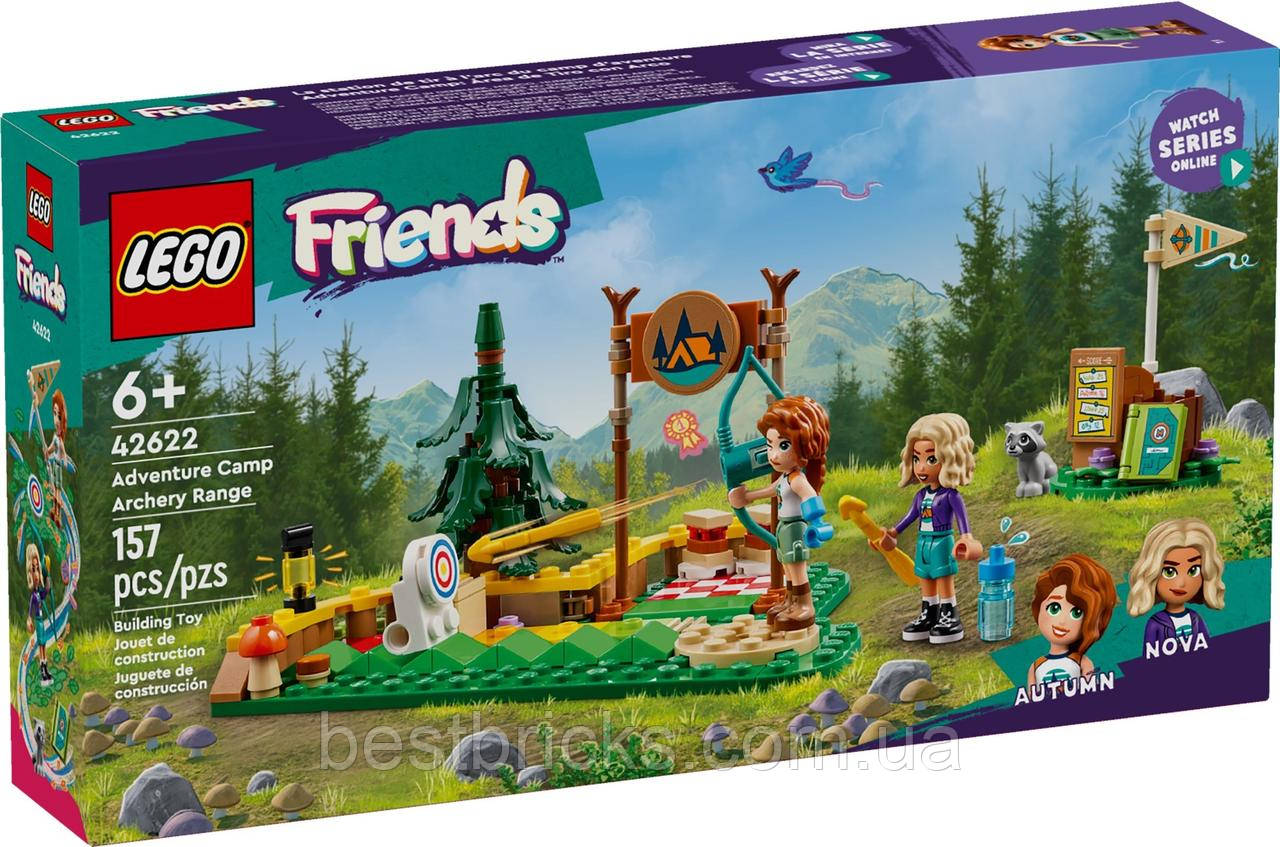 Конструктор Lego Friends Стрільбище у пригодницькому таборі 42622, фото 1