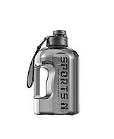 Серая, прозрачная, противоударная, герметичная, спортивная бутылка для воды 1650 мл.