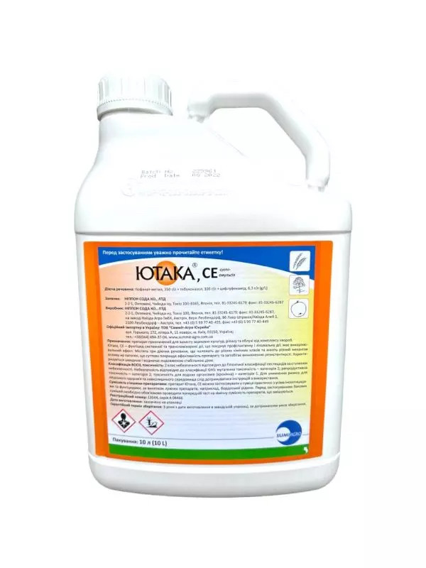 Фунгіцид Ютака Sumi Agro - 10 л, фото 1