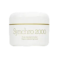 Крем SYNCHRO 2000 ( Сінхро 2000), 50 мл тм Gernetic. Базовий регенерующий крем с легкой текстурой