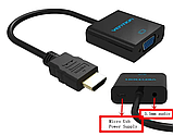 Перехідник адаптер конвертер HDMI — VGA зі звуком і живленням. Для tv тюнера T2, Xbox, Playstation, фото 7