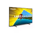 Телевізор PHILIPS 50PUS8079/12, фото 3
