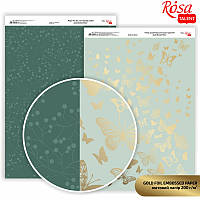 Бумага дизайнерская Rosa Talent Copper Butterflies двусторонняя 21х29,7см 200г/м2 с тиснением матовый