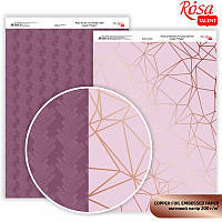 Бумага дизайнерская Rosa Talent Copper Polygon двусторонняя 21х29,7см 200г/м2 с тиснением матовый