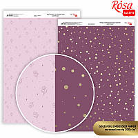 Бумага дизайнерская Rosa Talent Gold Drops двусторонняя 21х29,7см 200г/м2 с тиснением матовый (4823100244817)