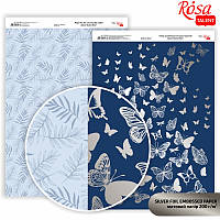 Бумага дизайнерская Rosa Talent Silver Butterflies двусторонняя 21х29,7см 200г/м2 с тиснением матовый