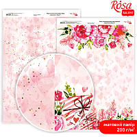 Бумага дизайнерская Rosa Talent Valentine's Mood двусторонняя 21х29,7 см 200 г/м2 матовый (4823100243735)