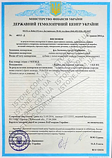 Подарунковий набір 6 склянок для віскі, графином та стеатитовим камінням для охолодження віскі. 6 шт. склянок Bohemia Diamond 280, фото 6