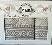 Серый набор полотенец банное и для лица, Pupilla, Турция