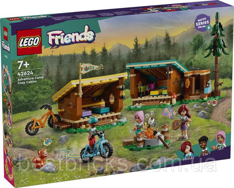 Конструктор Lego Friends Затишні хатинки у пригодницькому таборі 42624