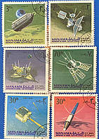 Набор марок Манама Космос