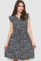 Платье с цветочным принтом, цвет бежево-черный, 230R007-12