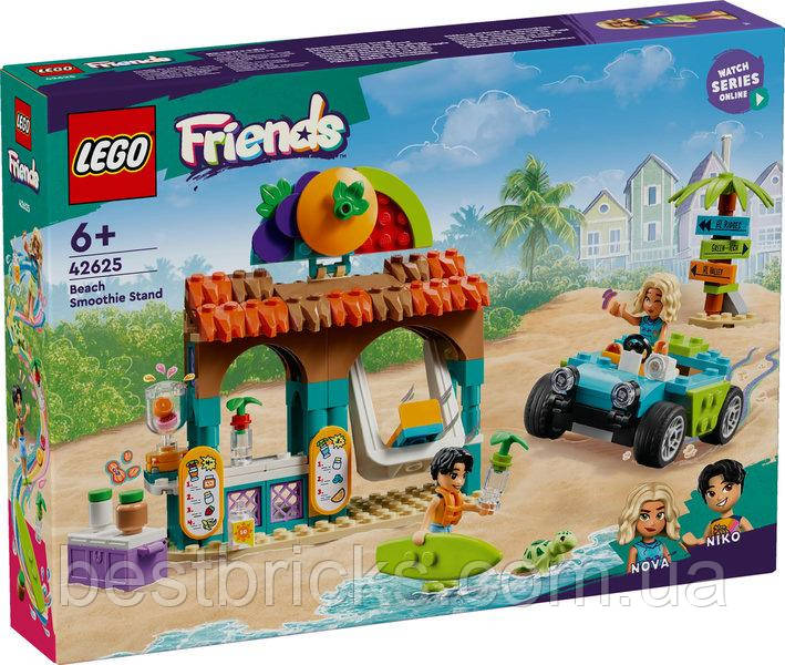 Конструктор Lego Friends Пляжна крамничка смузі 42625, фото 1