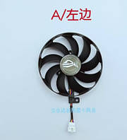 Вентилятор кулер ASUS RTX 2060 2070S 2080Ti RX5700 XT FDC10H12S9-C T129 4 pin