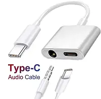 Переходник для наушников и зарядки 3.5 Mini-Jack и Type-C Адаптер USB-C на AUX 3.5 для прослушивания музыки