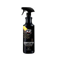 Средство по уходу пластика салона и деталей K2 Satina Pro "Нейтральным аромат" 1 л (D5091)