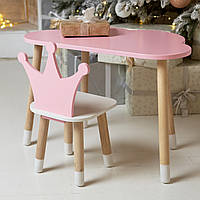 Стол тучка и стул детский корона розовый с белым сиденьем. Столик для уроков, игр, еды