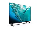 Телевізор PHILIPS 50PUS7009/12, фото 4