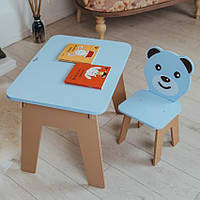 Детский столик с ящиком и стульчик. Для игры, учебы, рисования