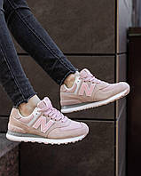 Женские кроссовки New Balance 574 Pink White нью беленс стильные женские кроссы женская обувь кожа