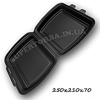 Ланч-бокс із спіненого полістиролу з кришкою розмір 250х210х70 чорний HP-1 125 штуп.