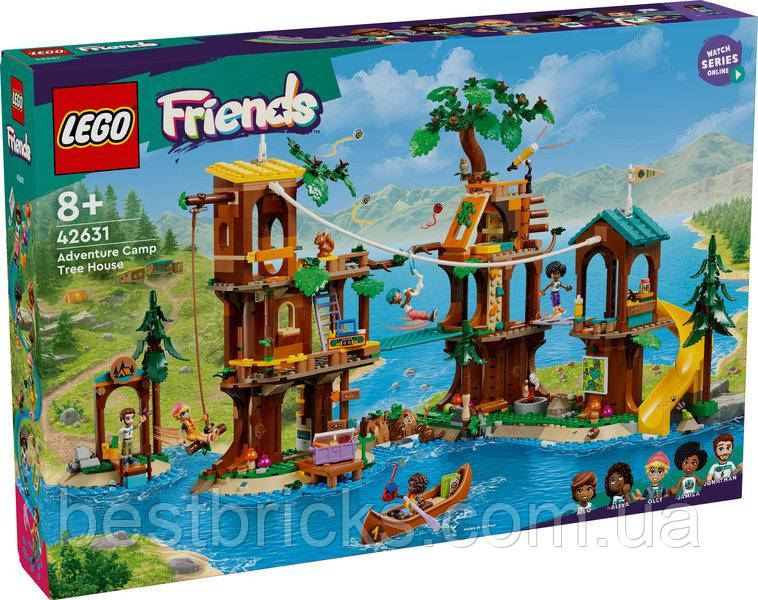 Конструктор Lego Friends Будиночок на дереві у пригодницькому таборі 42631