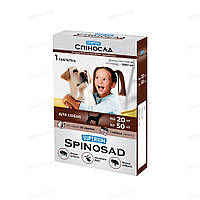 Засіб від бліх Collar Superium Spinosad для котів та собак вагою 20-50 кг, 1 таблетка