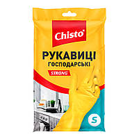 Перчатки хозяйственные Chisto Strong Латексные 1 пара S (4820164153499)