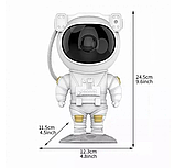 Нічник проектор зоряного неба Космонавт - лазерний світильник проектор астронавт з пультом і таймером, фото 3