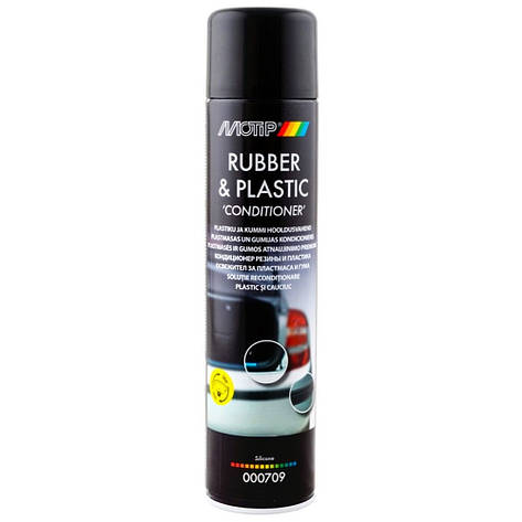 Кондиціонер пластику та гуми у спреї Motip Rubber & Plastic Conditioner 600мл, фото 1
