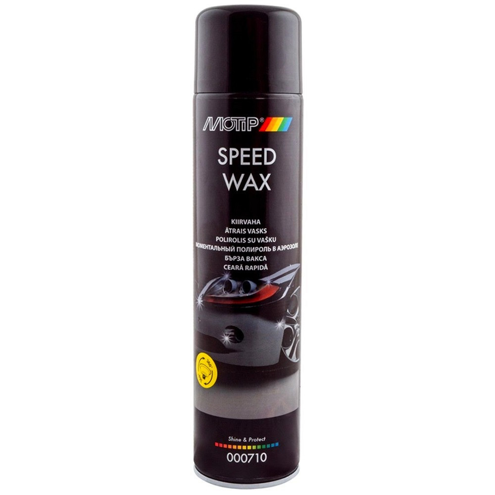 Віск швидкого нанесення у спреї Motip Speed Wax 600мл